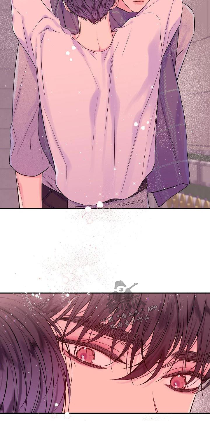第二次的虹膜炎是否难恢复漫画,第49话1图