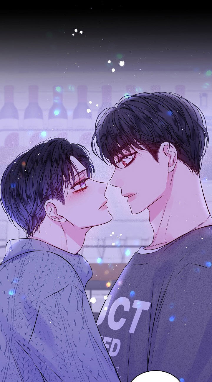 第二次的虹膜炎是否难恢复漫画,第97章：秘密1图