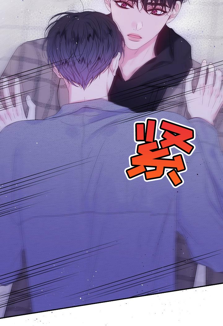 第二次海湾战争漫画,第18话1图