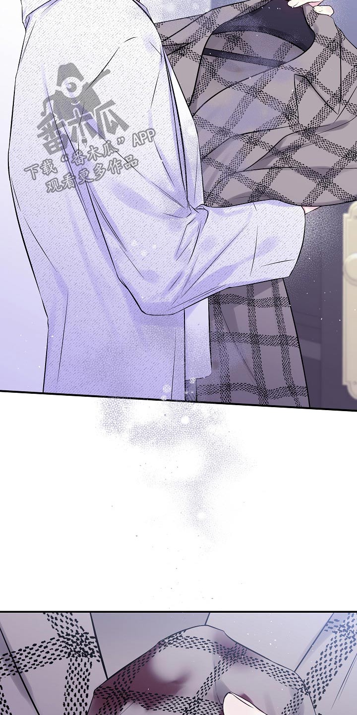 第二次的虹膜炎是否难恢复漫画,第110话2图
