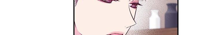 第二次的虹膜炎是否难恢复漫画,第87话2图