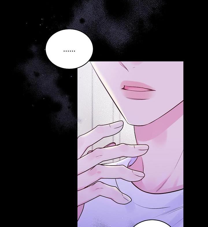 第二次的虹膜炎是否难恢复漫画,第93章：那件事1图