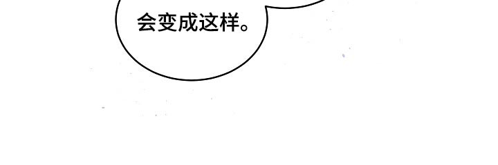 第二次的虹膜炎是否难恢复漫画,第34话2图
