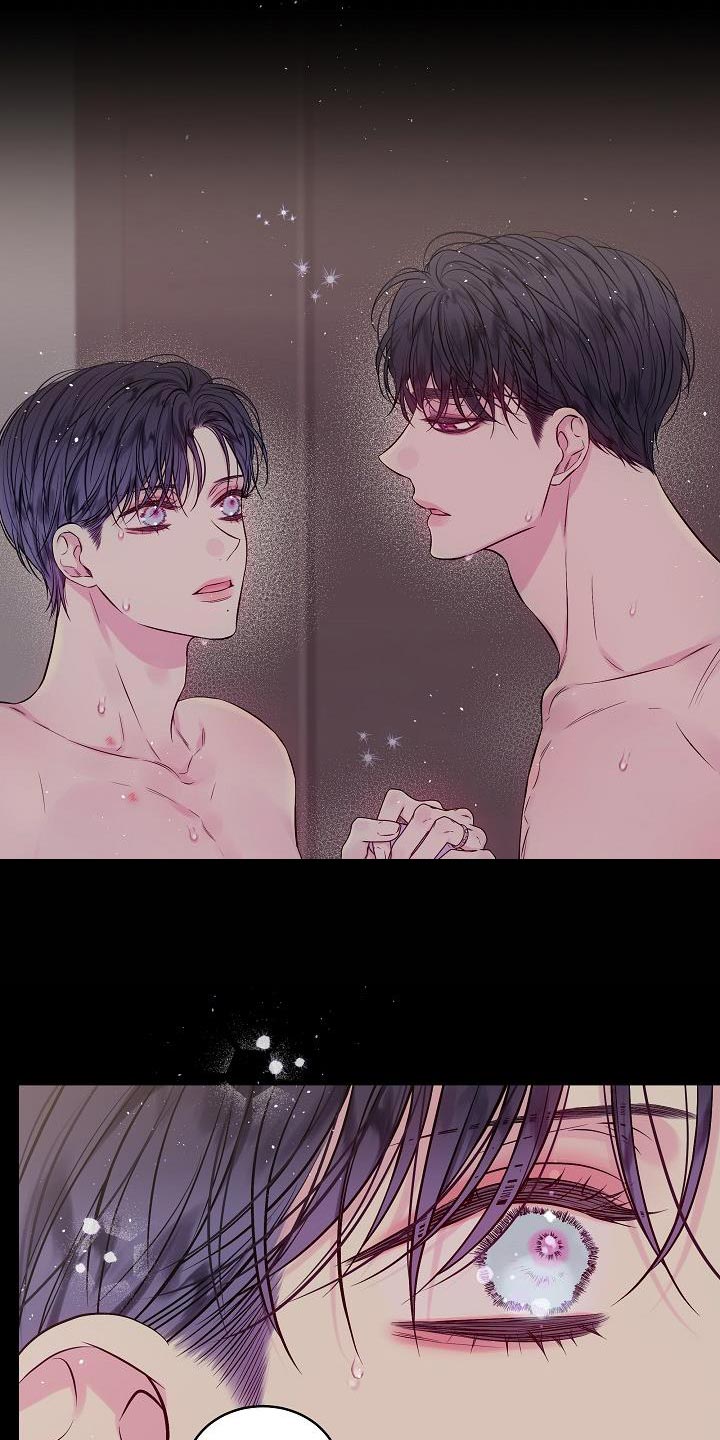 第二次的虹膜炎是否难恢复漫画,第82话2图