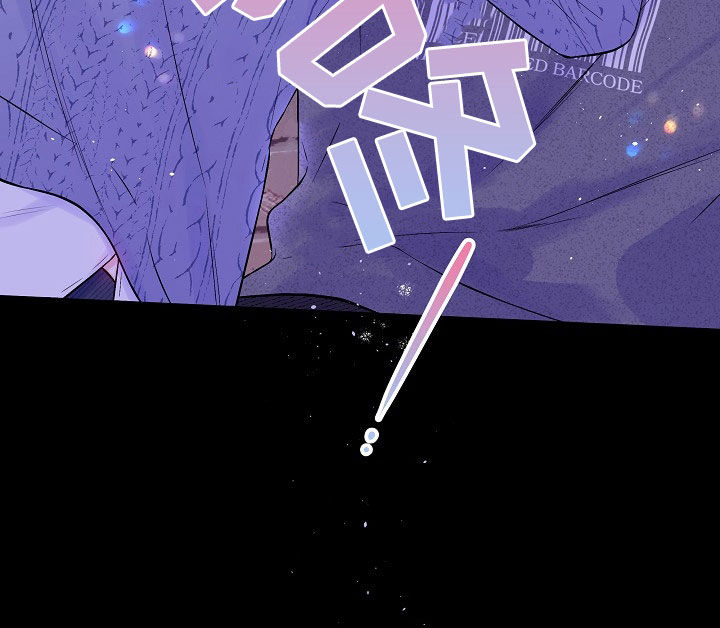 第二次的虹膜炎是否难恢复漫画,第97话2图