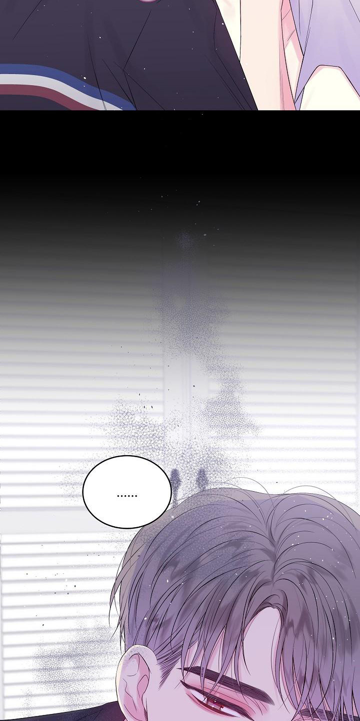 第二次的虹膜炎是否难恢复漫画,第15话1图