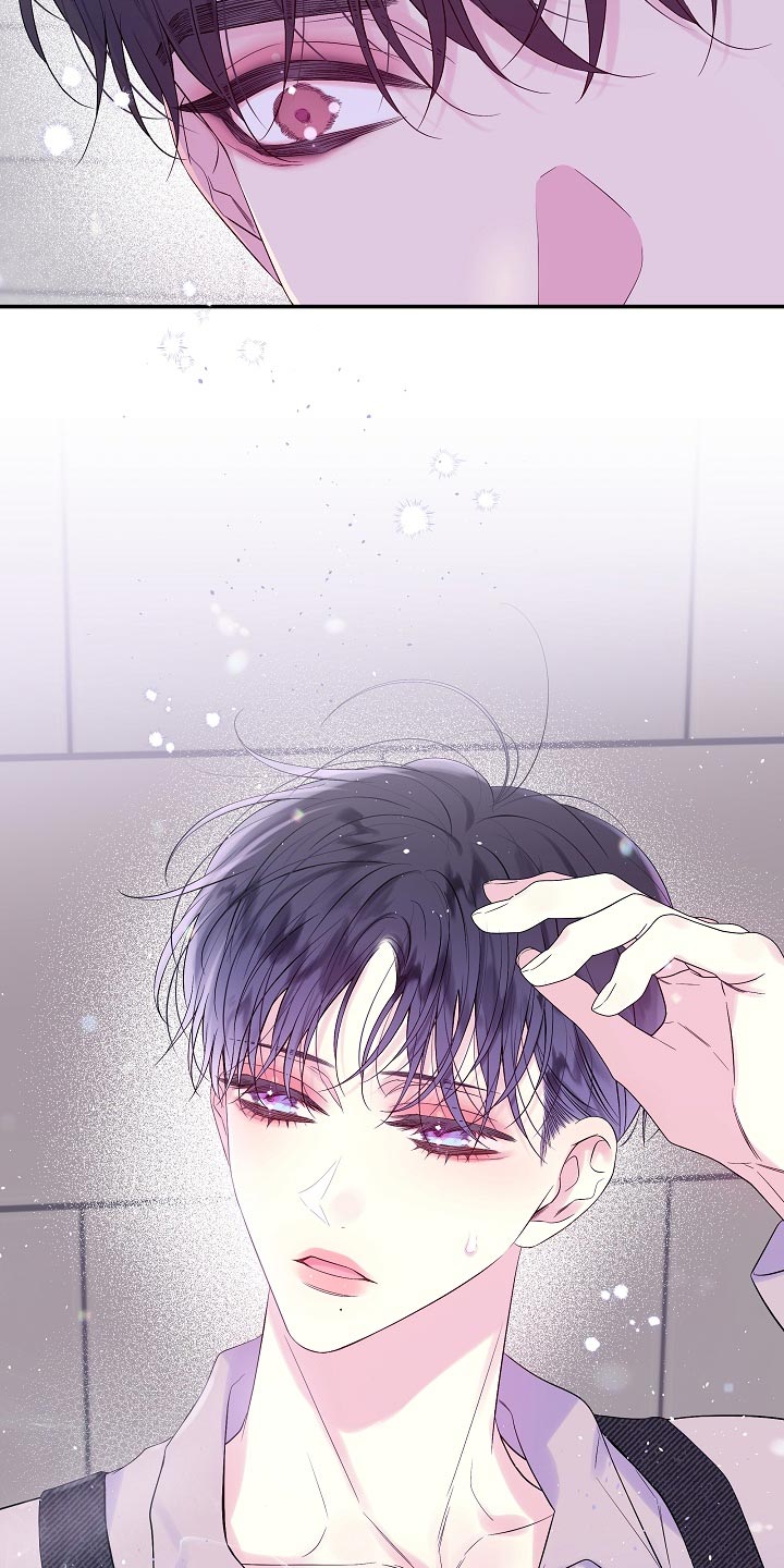 第二次的虹膜炎是否难恢复漫画,第22话1图