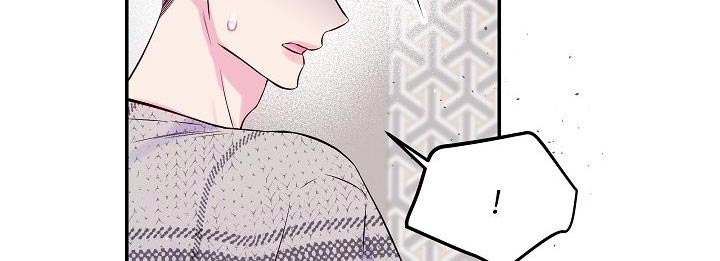 第二次的虹膜炎是否难恢复漫画,第91话1图