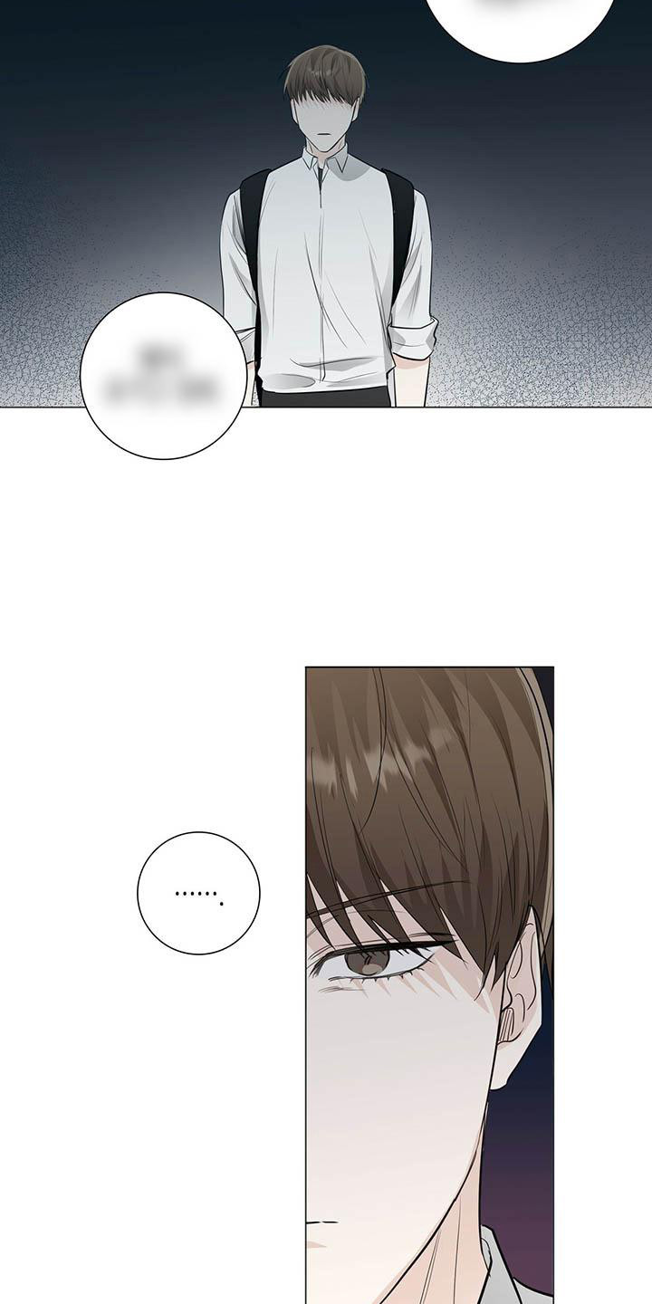 耀眼的光环解释漫画,第14话2图