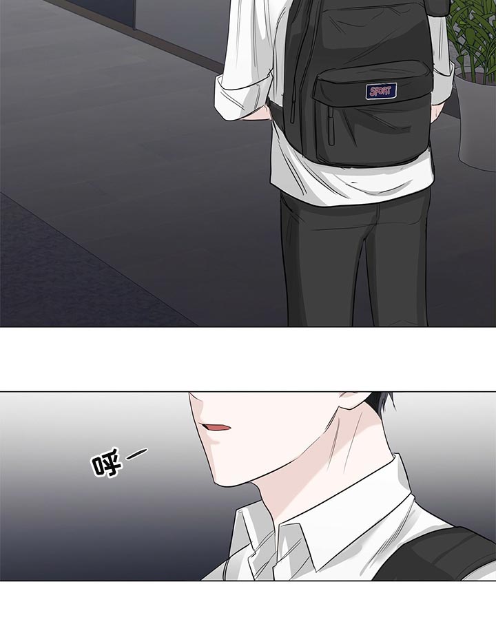 耀眼的光环解释漫画,第23话2图
