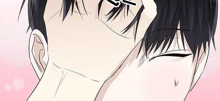 耀眼的光环漫画,第77话1图