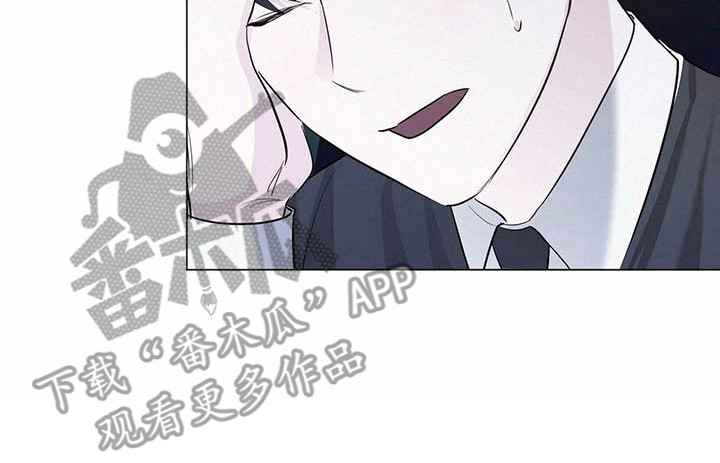 耀眼的光环解释漫画,第14话2图