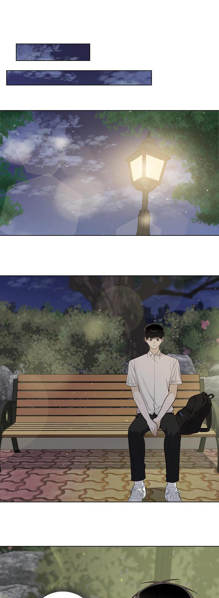 耀眼的光环解释漫画,第93话1图