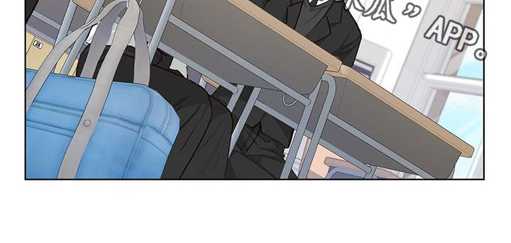 耀眼的光环解释漫画,第82话2图