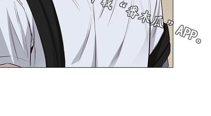 耀眼的光环解释漫画,第45话1图