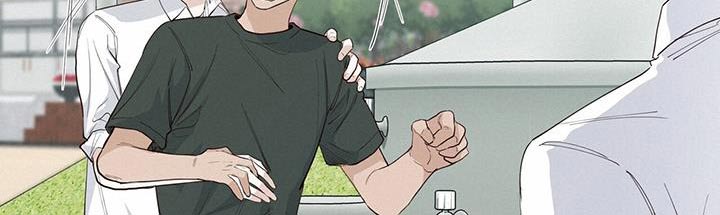 耀眼的光环解释漫画,第87话2图