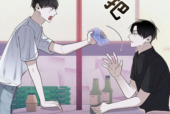 耀眼的光环解释漫画,第52话2图