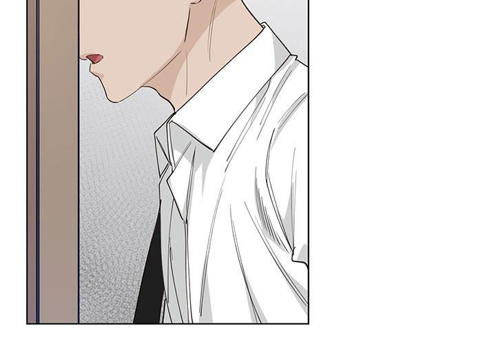 耀眼的光环漫画,第78话2图