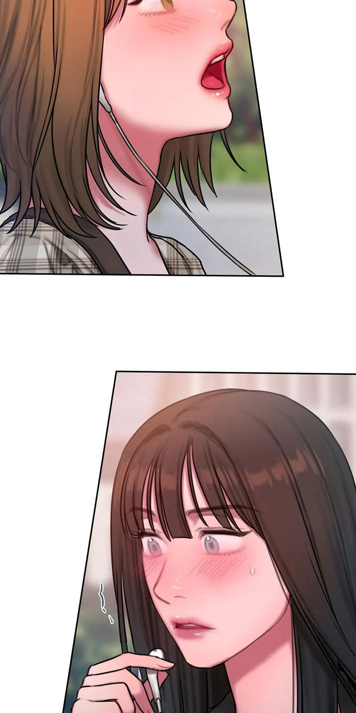 闺蜜至亲漫画,第69话2图