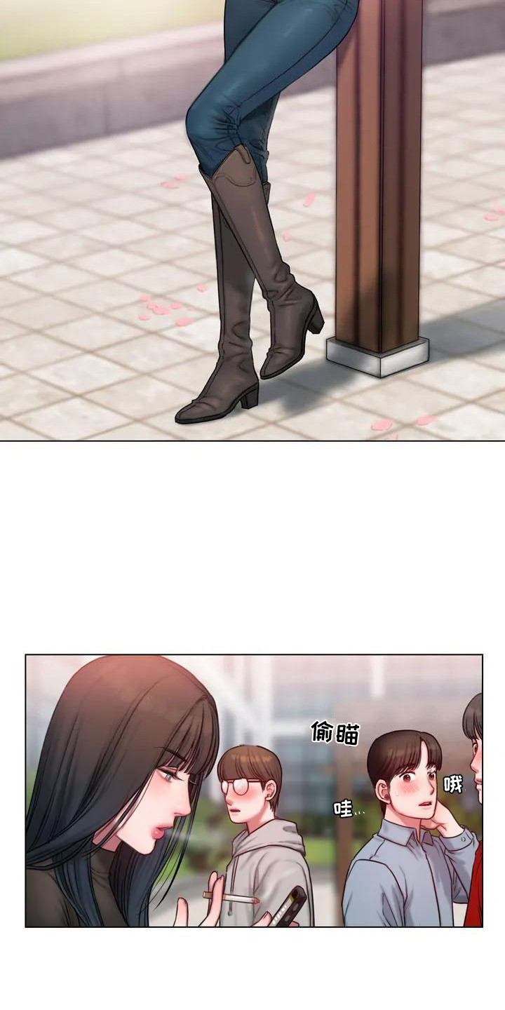 闺蜜至亲漫画,第1话1图