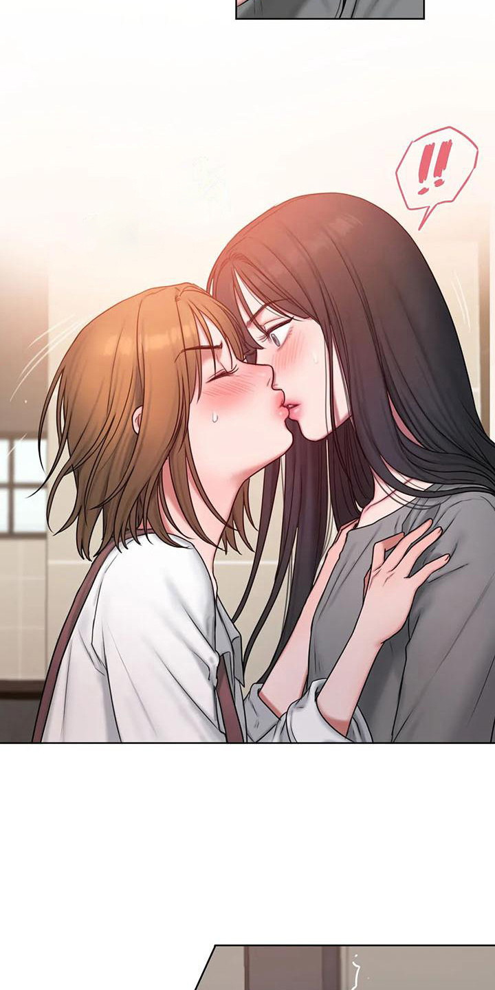 闺蜜至亲漫画,第22话2图