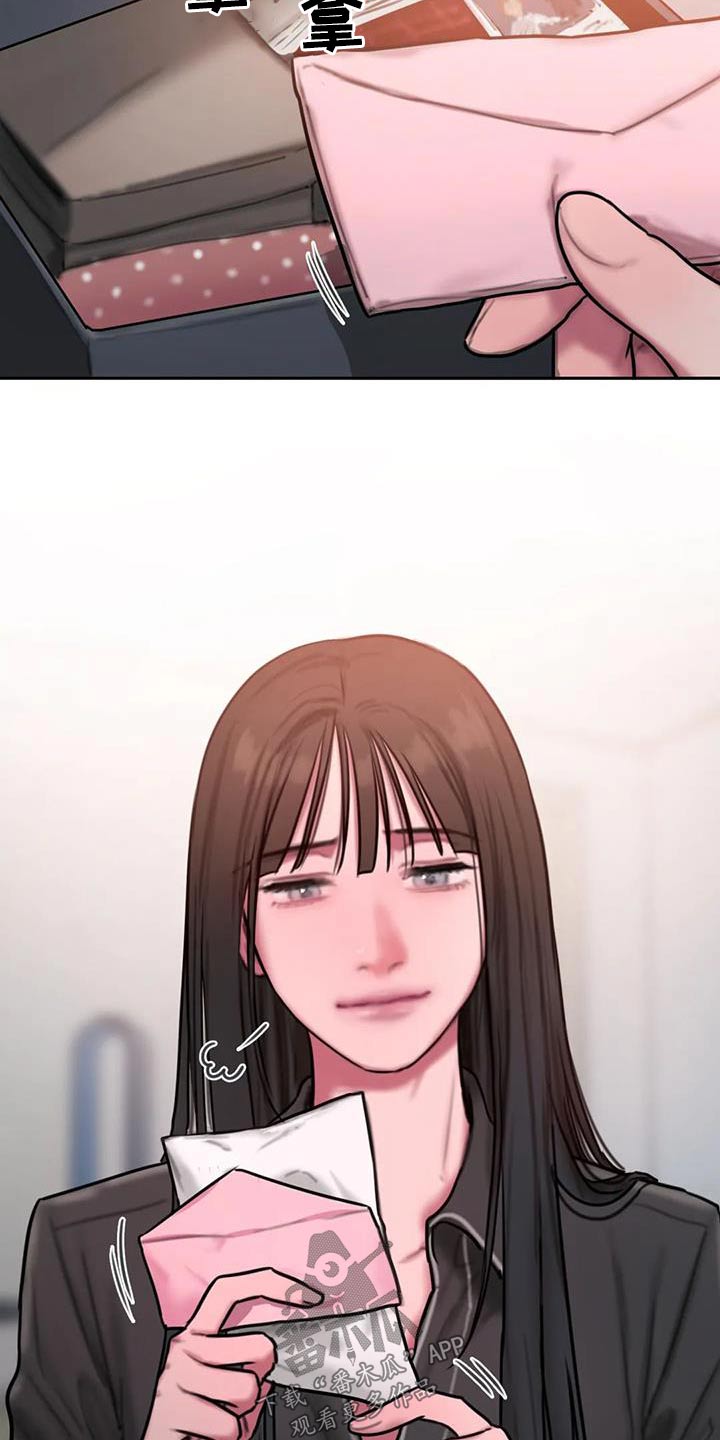 闺蜜至亲漫画,第78话1图