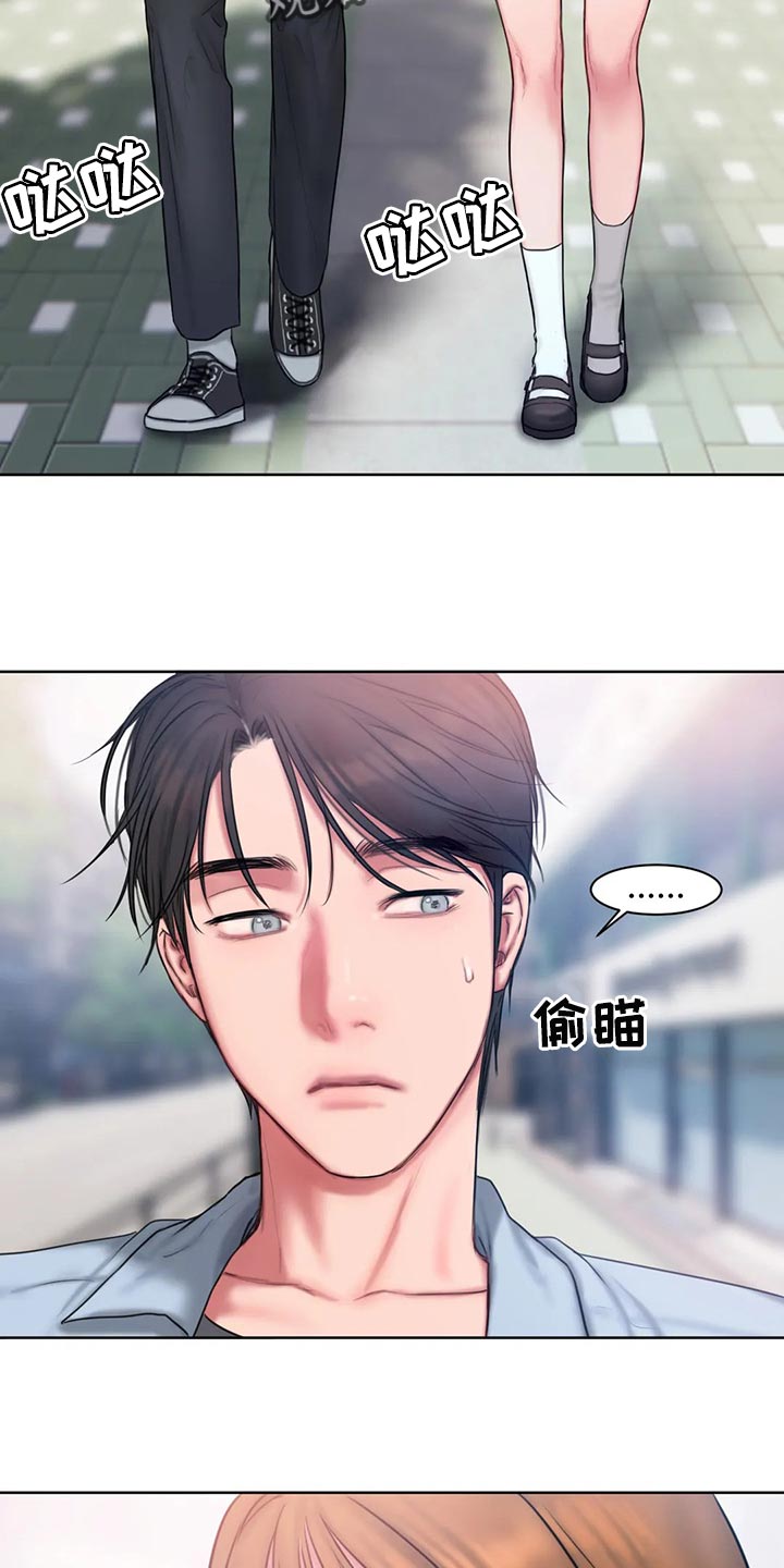 闺蜜至亲漫画,第34话1图