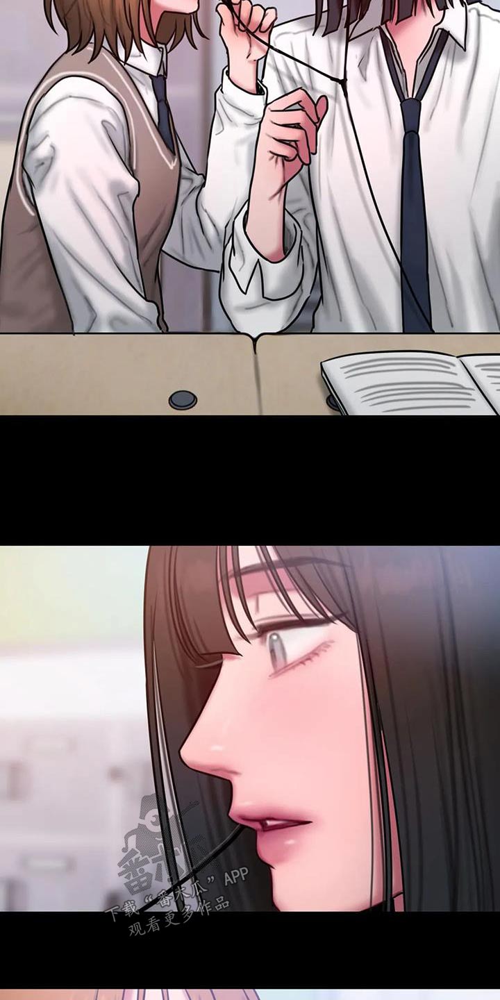 闺蜜至亲(画涯)无光漫画,第78话2图