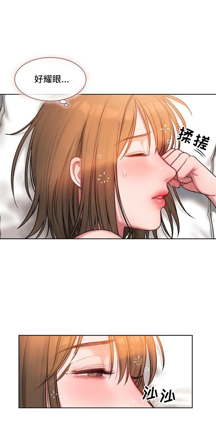 闺蜜至亲漫画,第25话1图