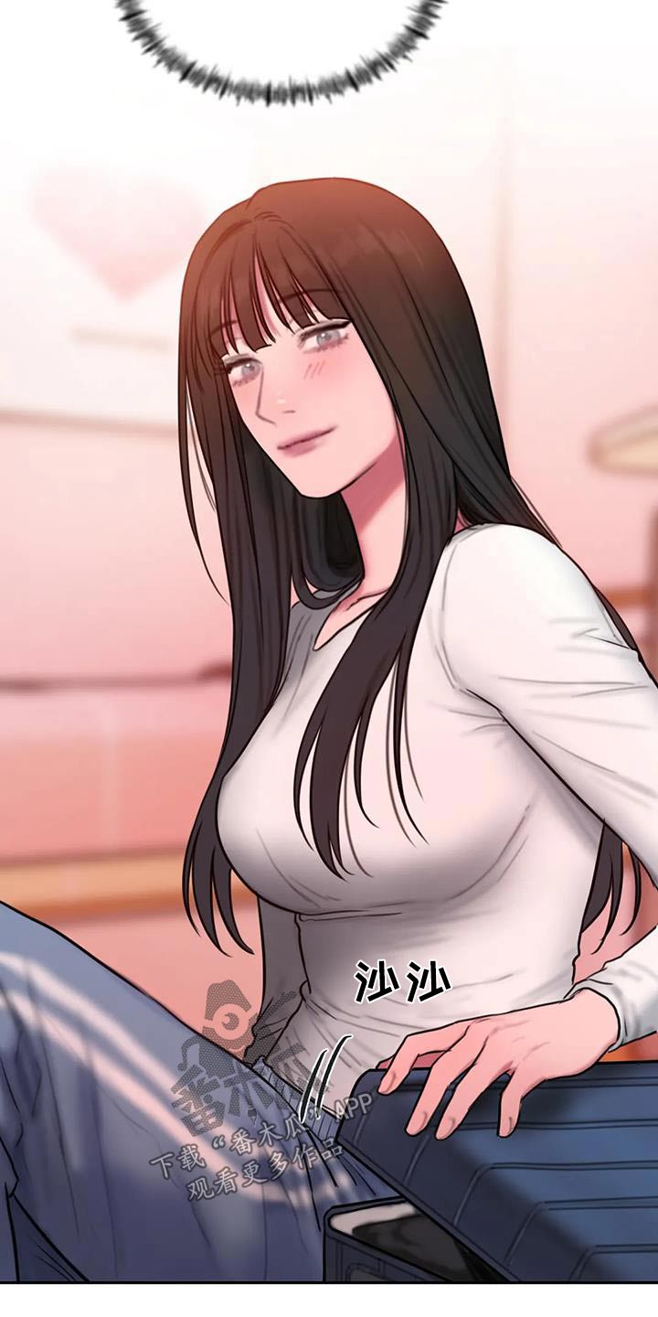 闺蜜至亲漫画,第117章：尴尬1图