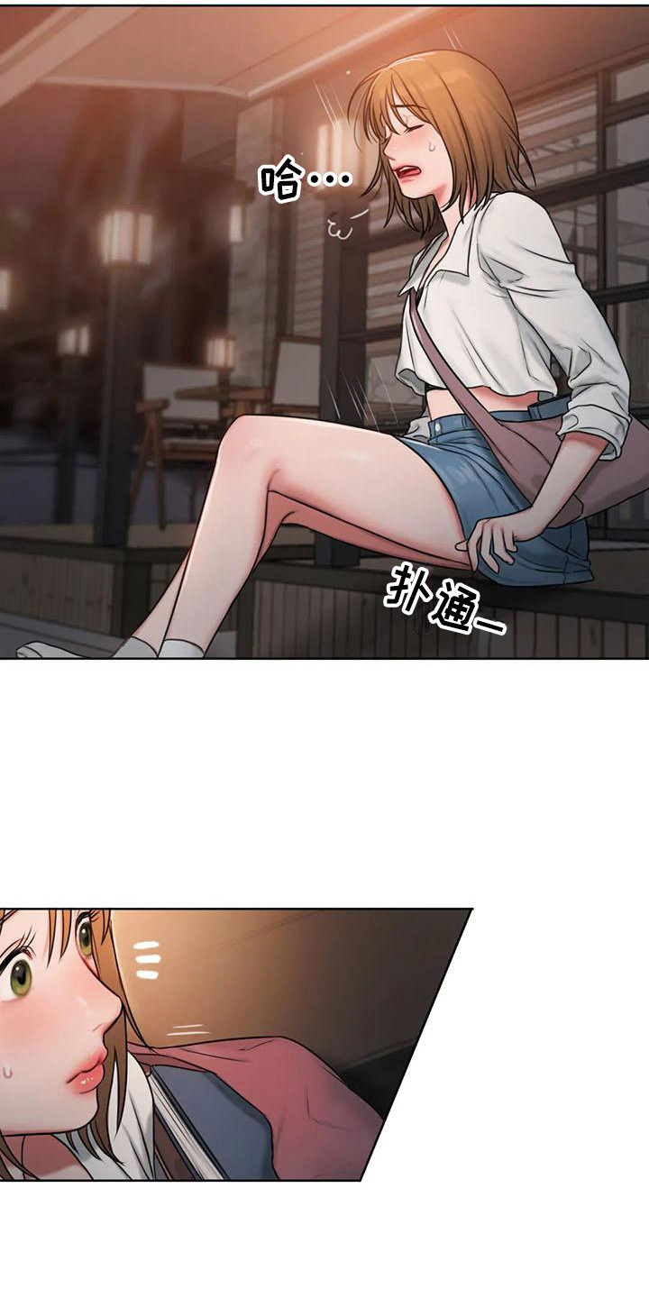 闺蜜至亲漫画,第22话2图