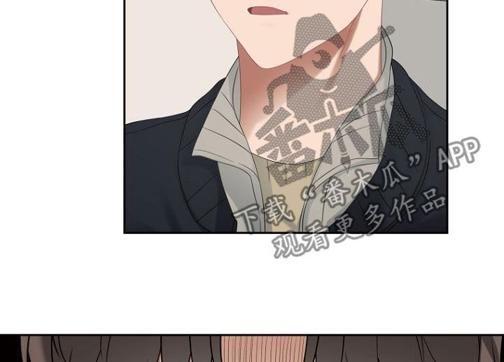 期待的周日漫画,第49话2图