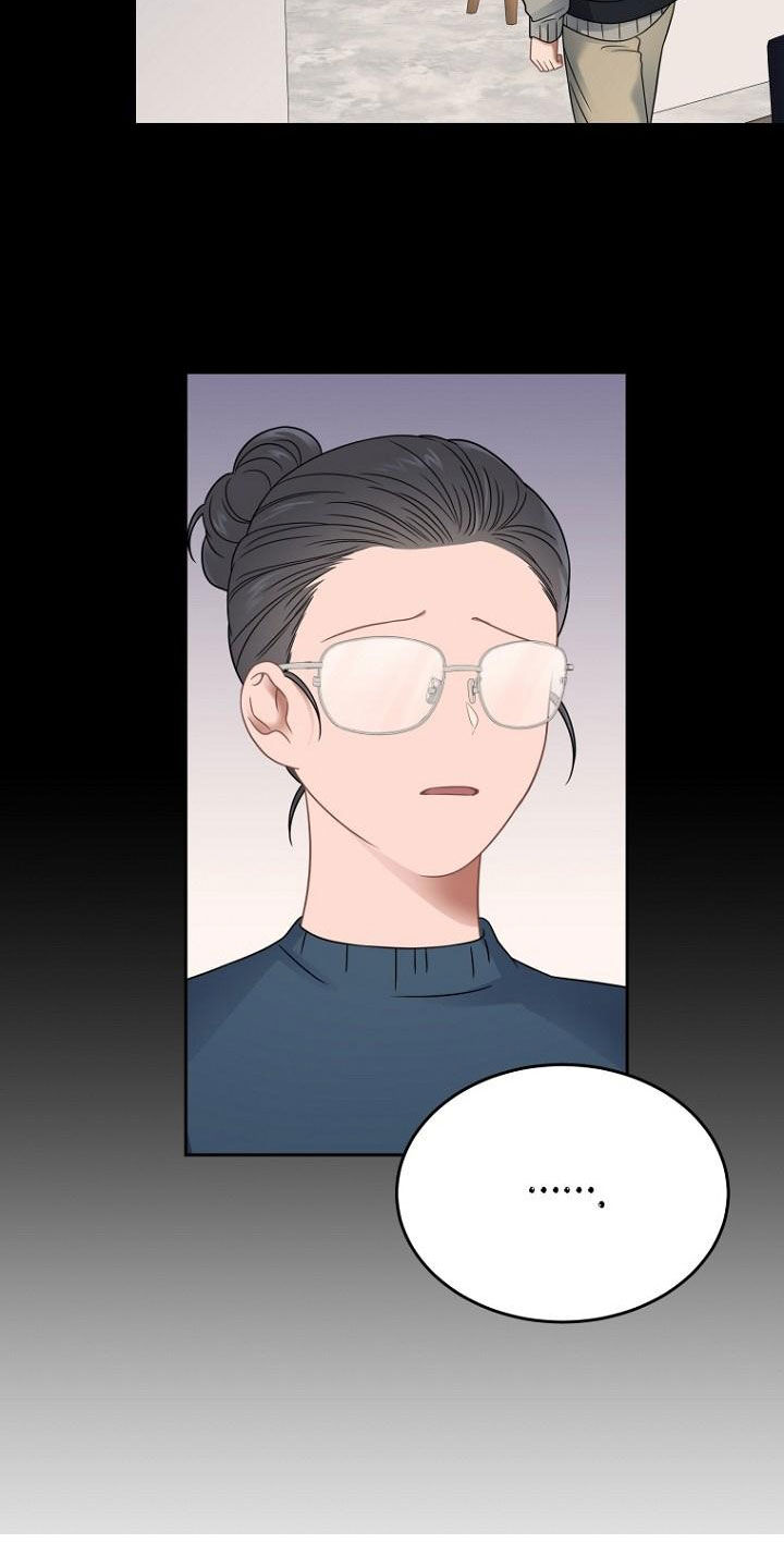 期待的周日漫画,第50话2图