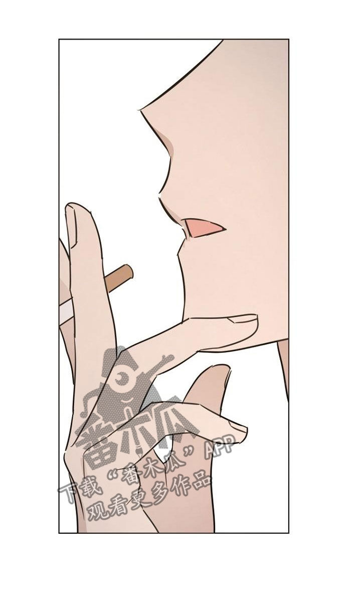 期待的周日漫画,第85话1图