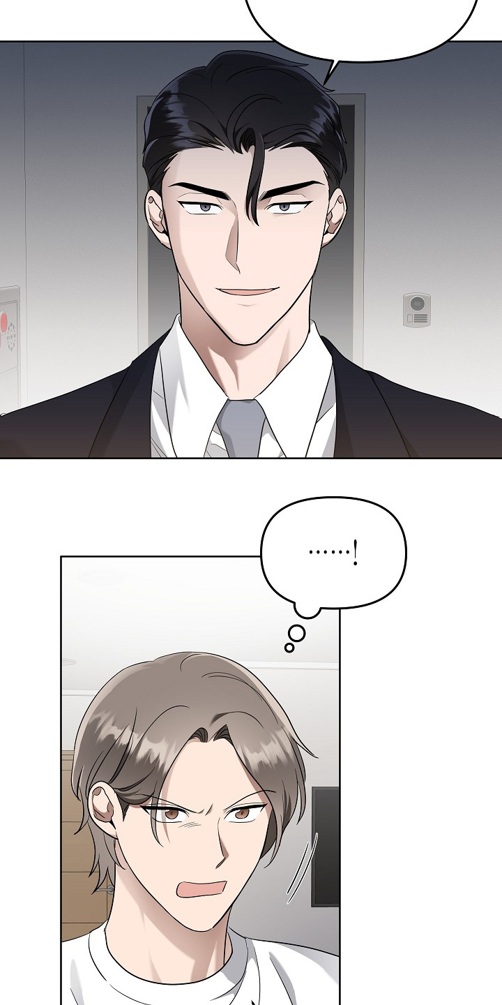 期待的周日漫画,第102话1图