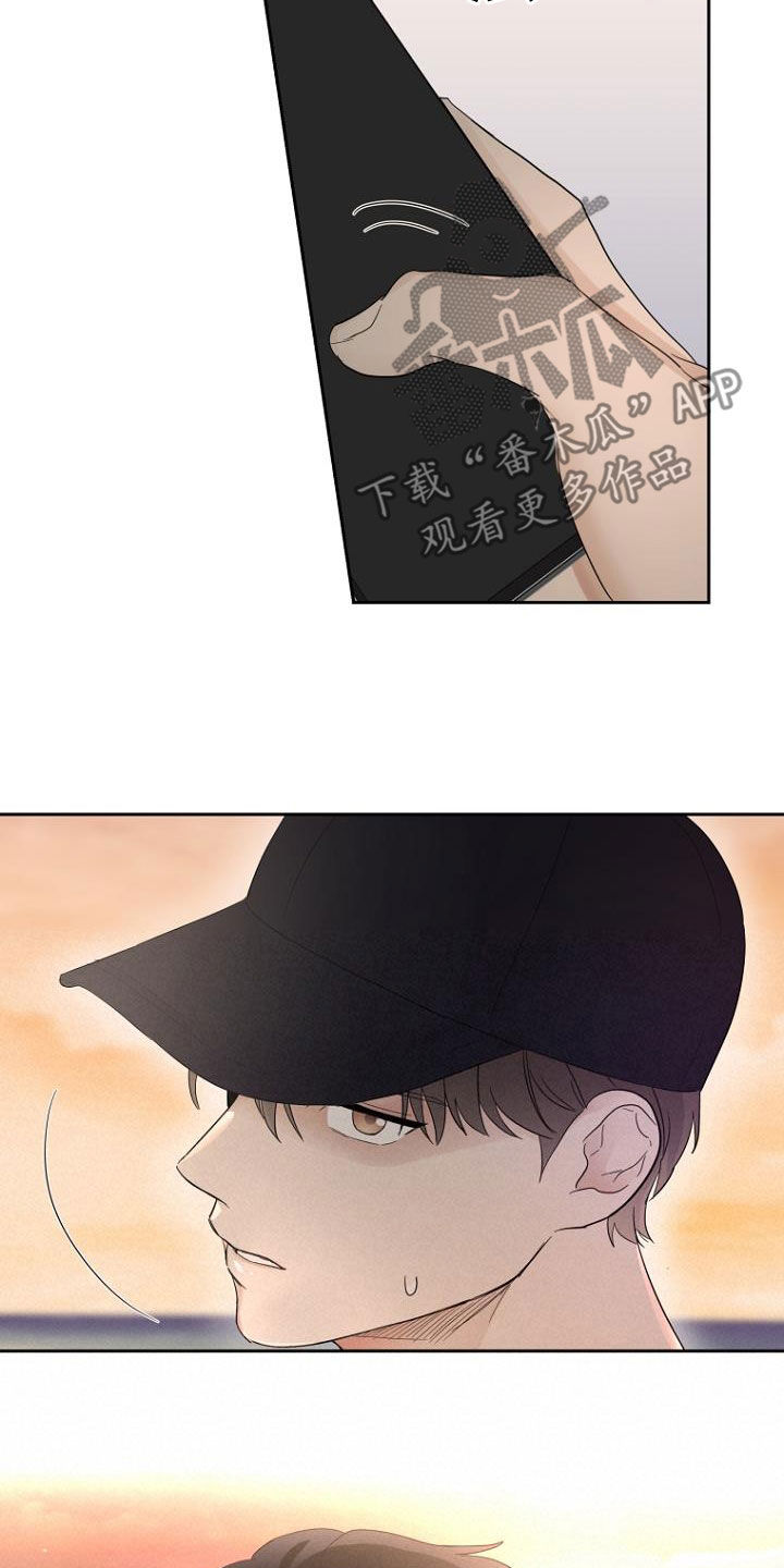 期待的周日漫画,第57话2图