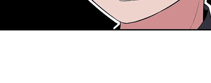 极致反差诗句漫画,第16话2图