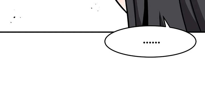 极致反差小说阅读漫画,第41话2图