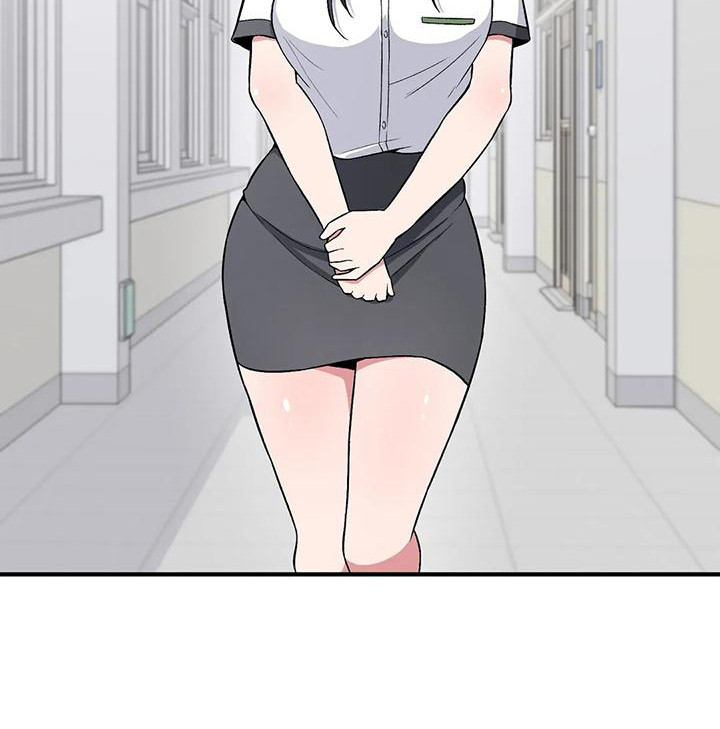 极致反差诗句漫画,第19话1图