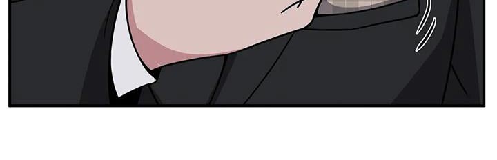极致反差漫画,第78话2图