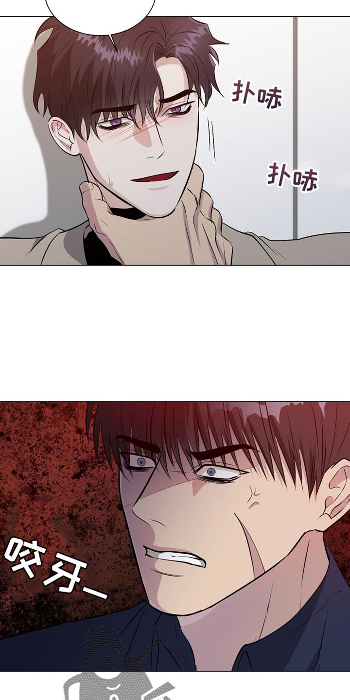 狱中噩梦漫画,第23话1图