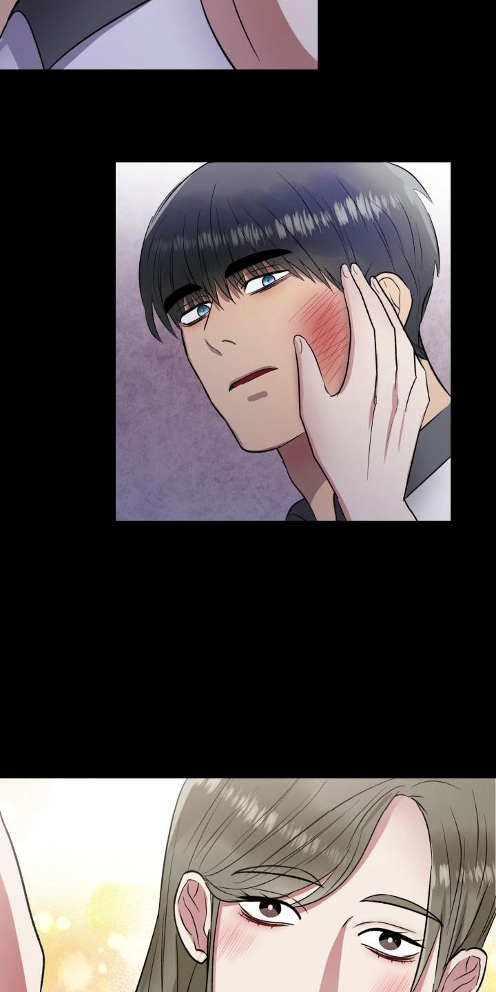 狱中噩梦漫画,第11话1图