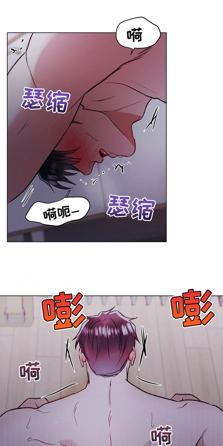 狱中噩梦漫画,第15话1图