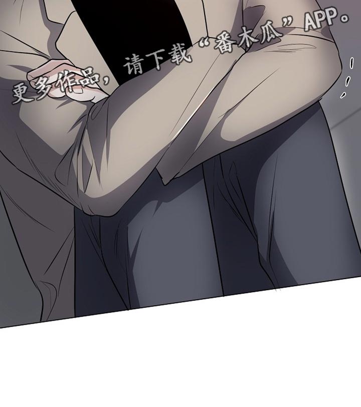 狱中噩梦漫画,第22话2图