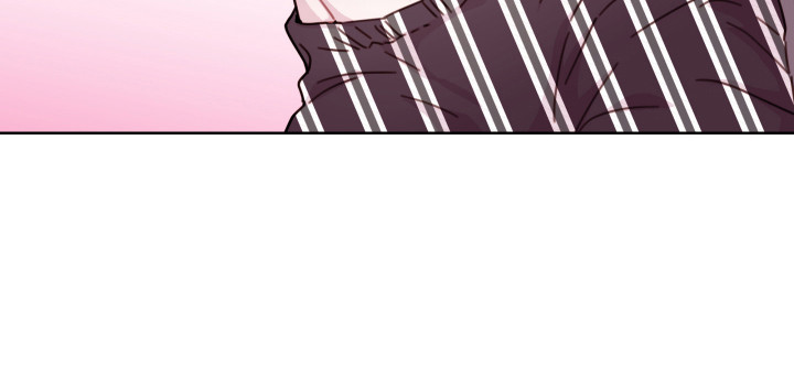 危险小舅子漫画,第11话1图
