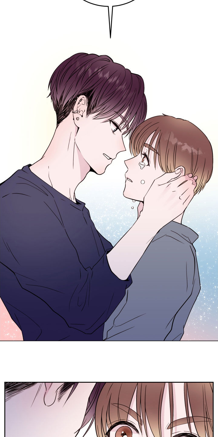 危险小舅子漫画,第28话1图