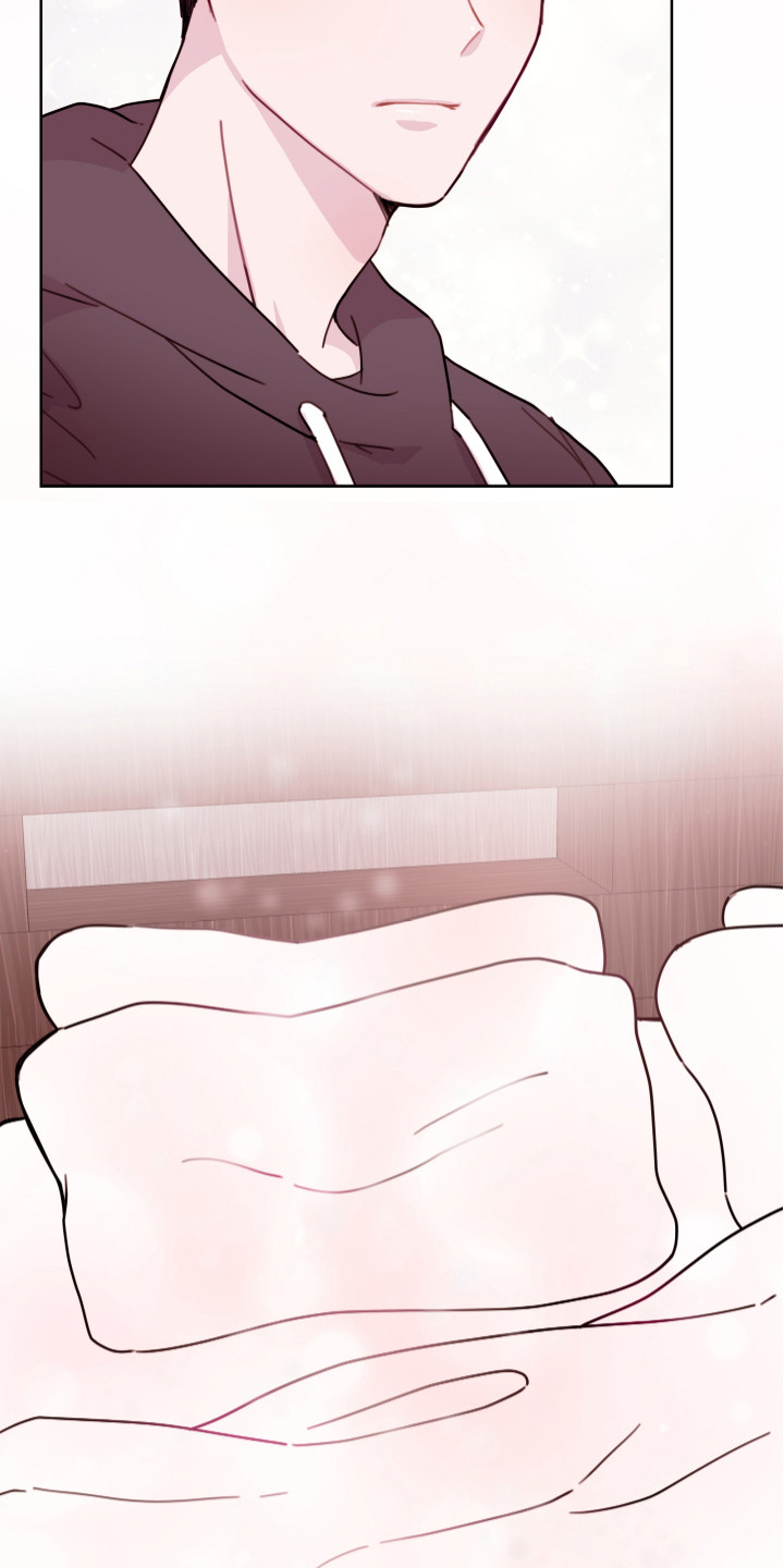 危险小舅子漫画,第13话1图
