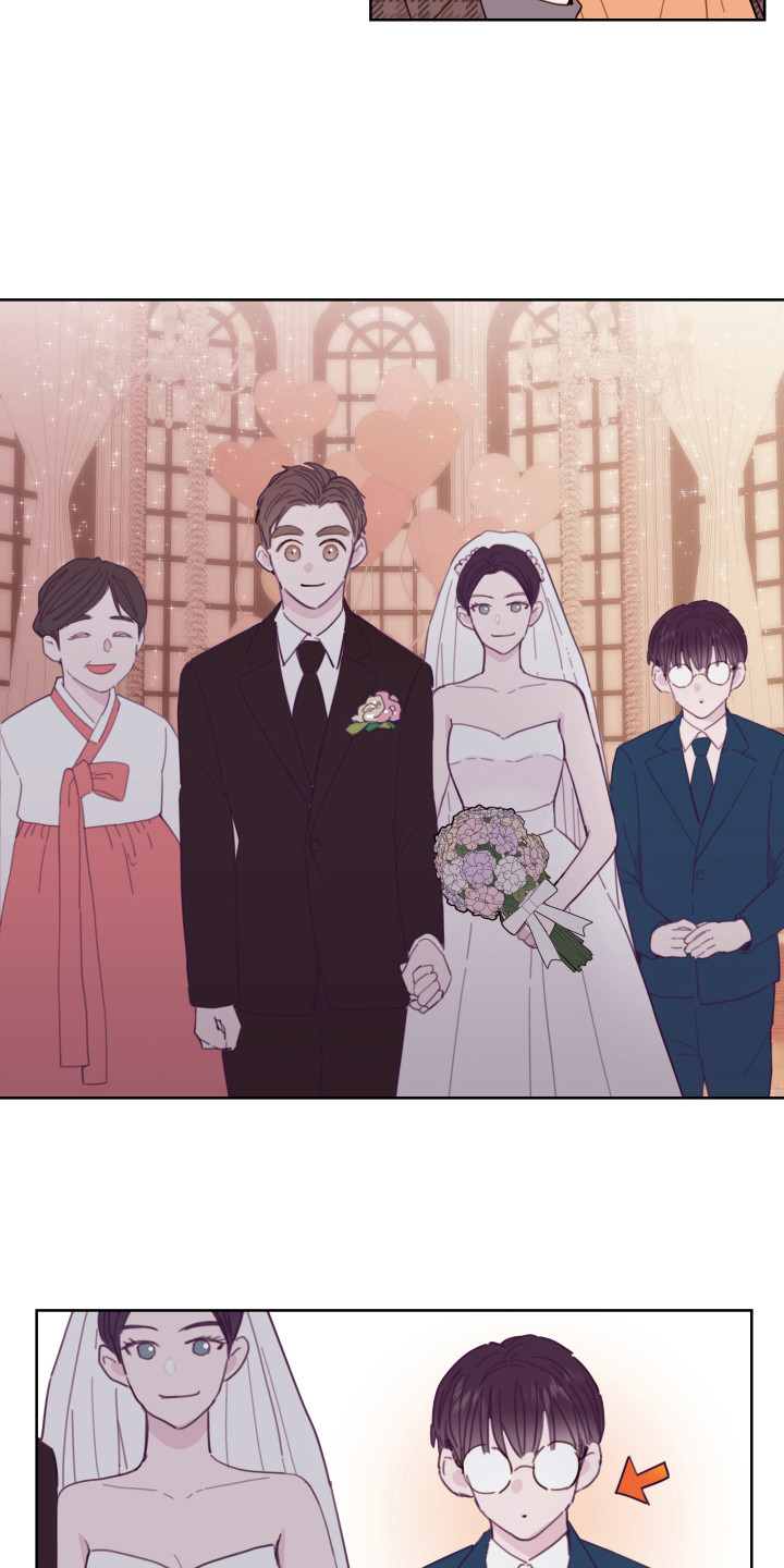 危险小舅子漫画,第2话2图