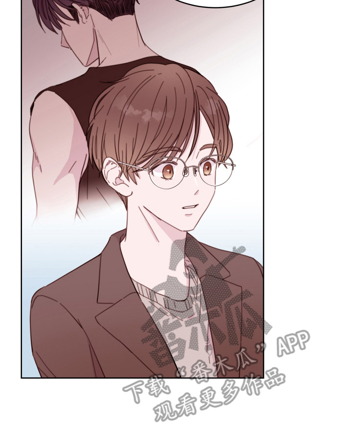 危险小舅子漫画,第7话2图
