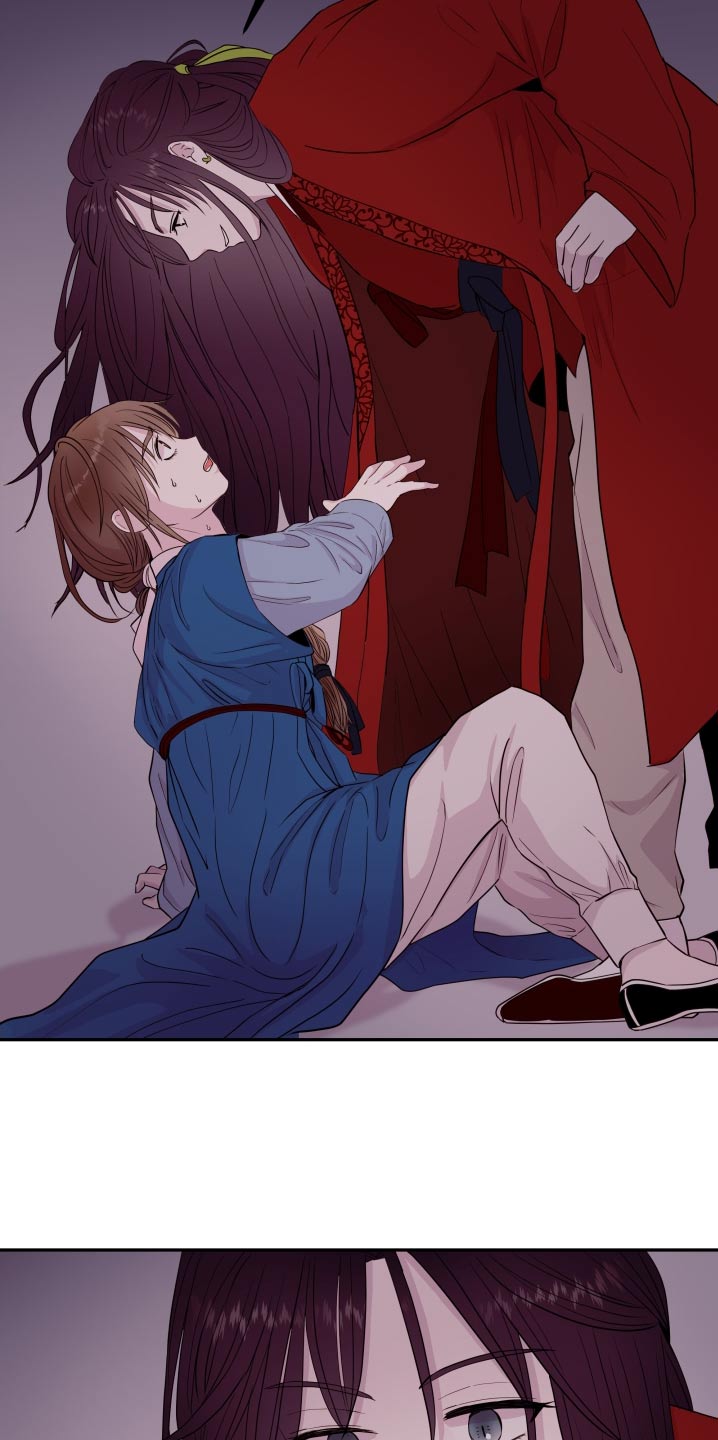危险小舅子漫画,第94话2图